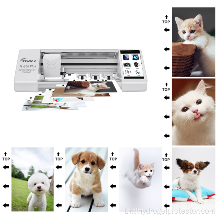 เครื่องตัดไฮโดรเจลพล็อตเตอร์สำหรับอุปกรณ์เสริมโทรศัพท์